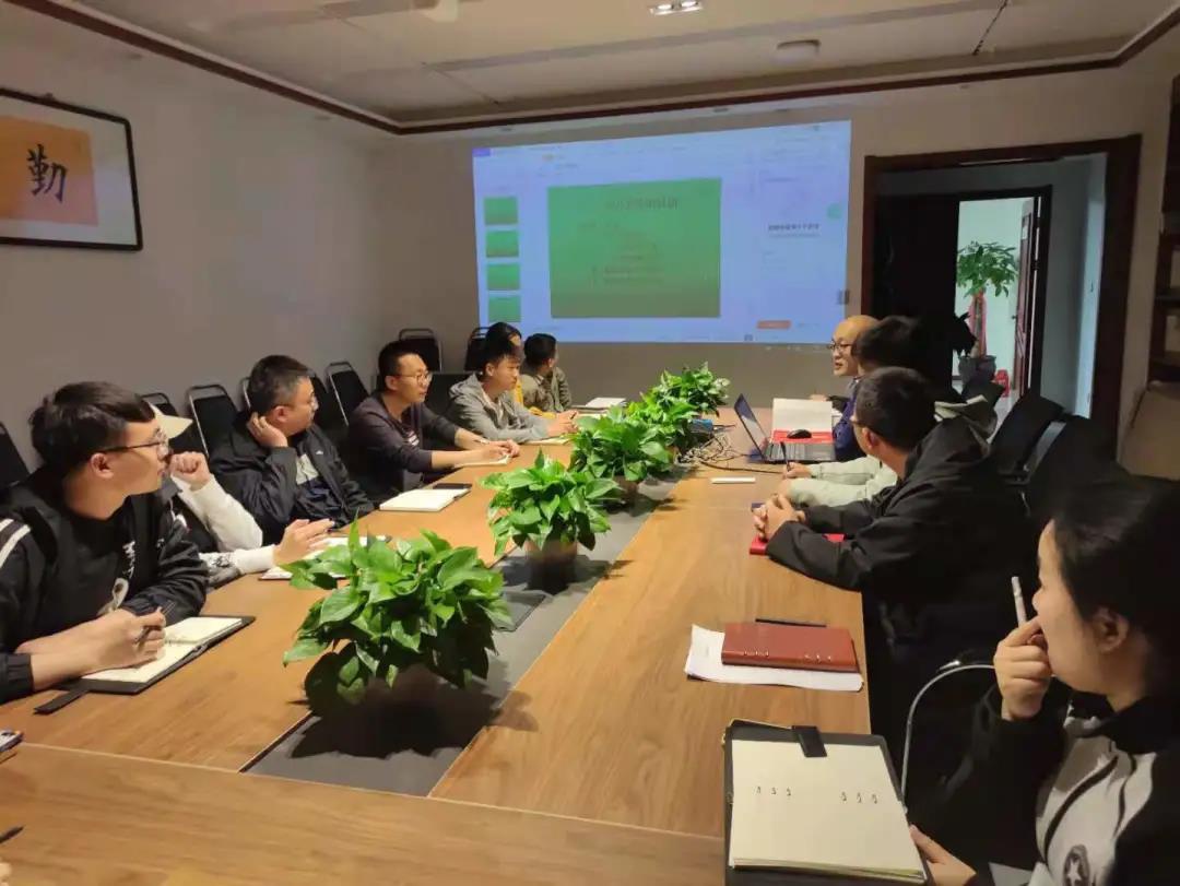 大同銀河——財務、稅法知識培訓