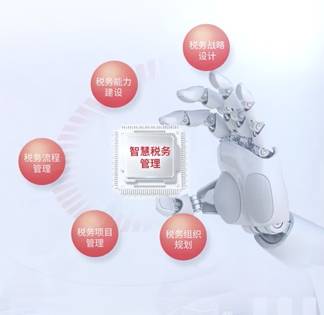 階段性減稅政策來(lái)襲，期限截止今年12月31日！