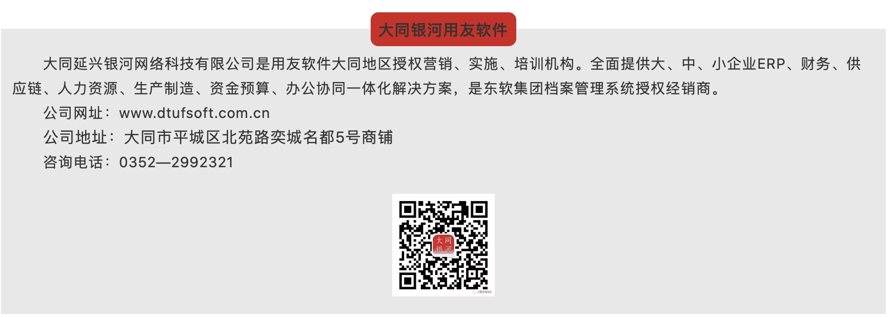 1621823453167175.jpeg 1621823453167175.jpeg