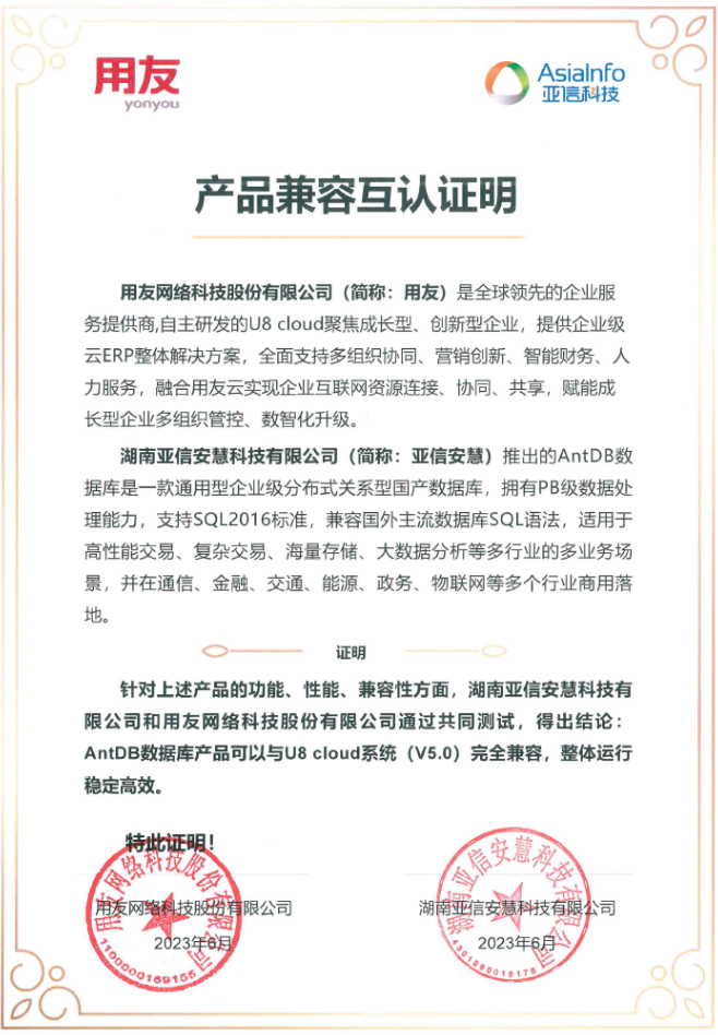 1688631847716220.png 1688631847716220.png